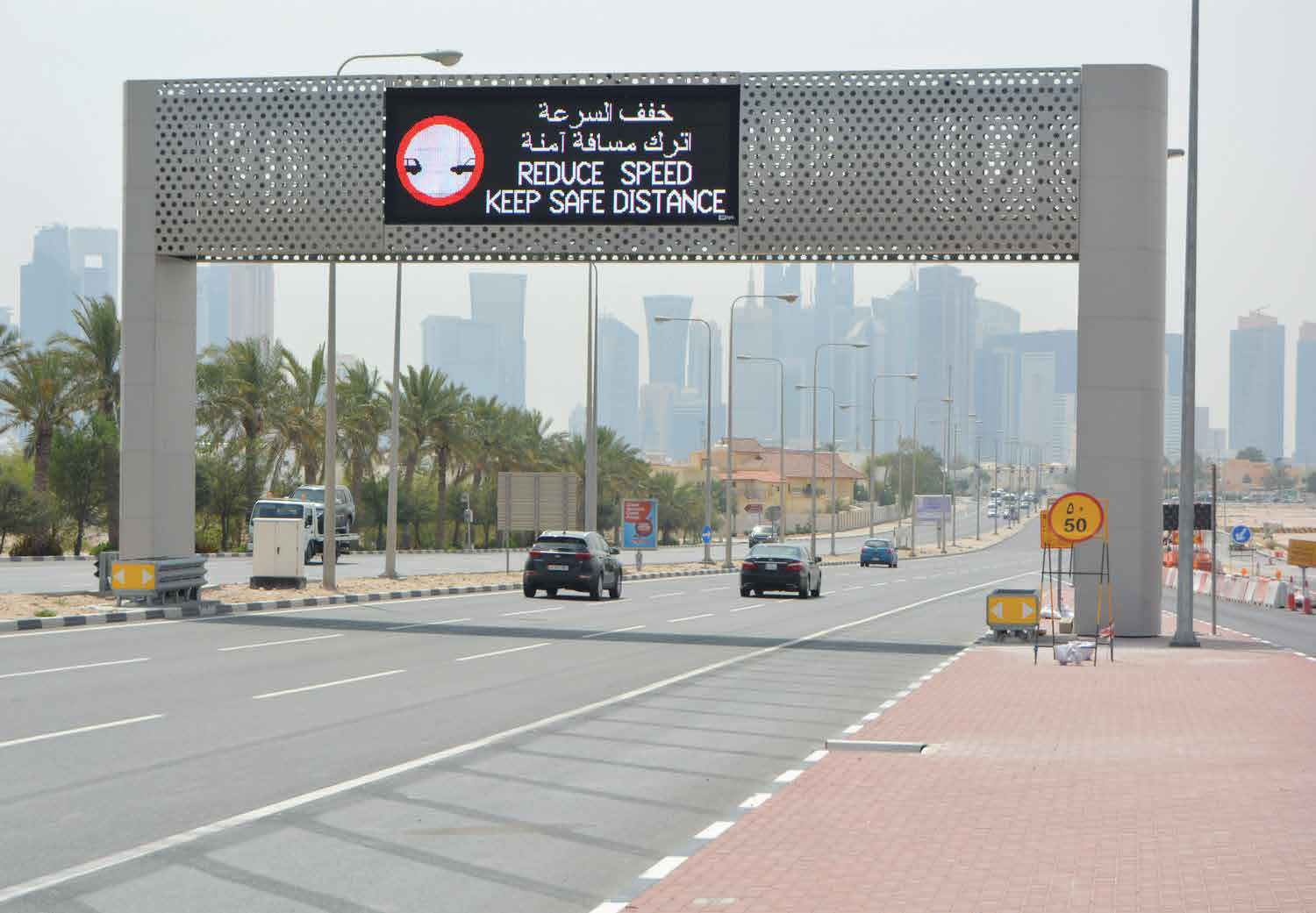urbansol vms sign